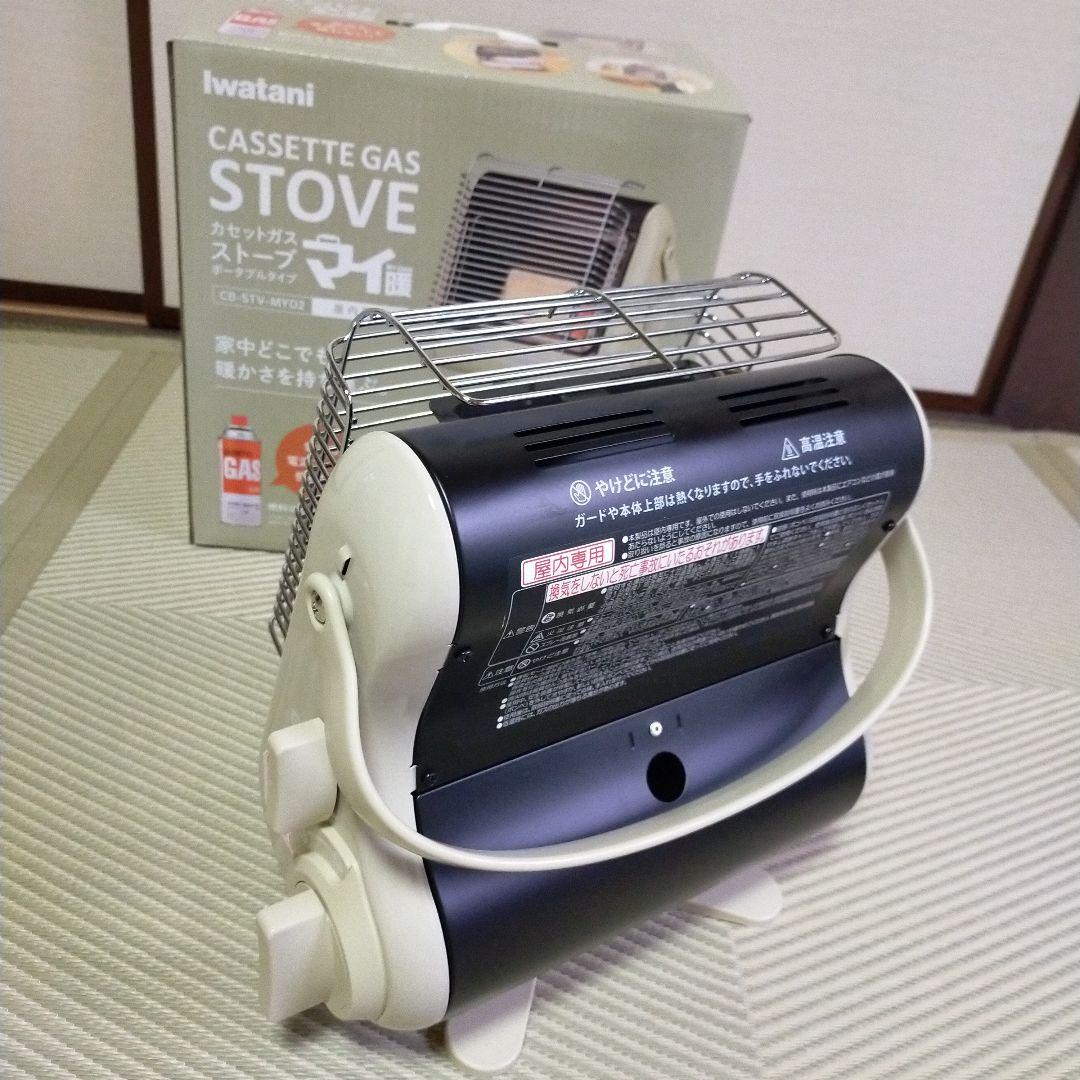 イワタニ カセットガスストーブ マイ暖