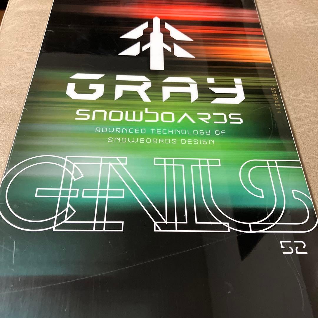 GRAY BOARDS GENIUS 152cm ラントリ カービング