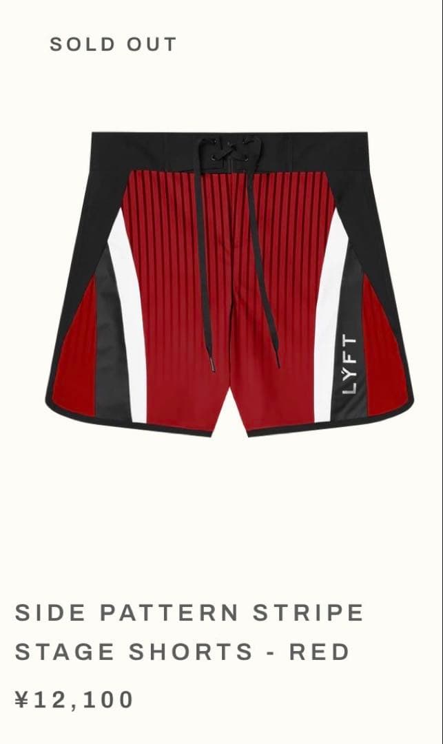 LYFT ステージショーツ
