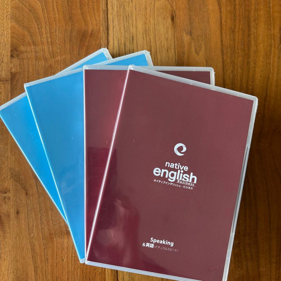 Native English ネイティブイングリッシュ 英会話教材 CD