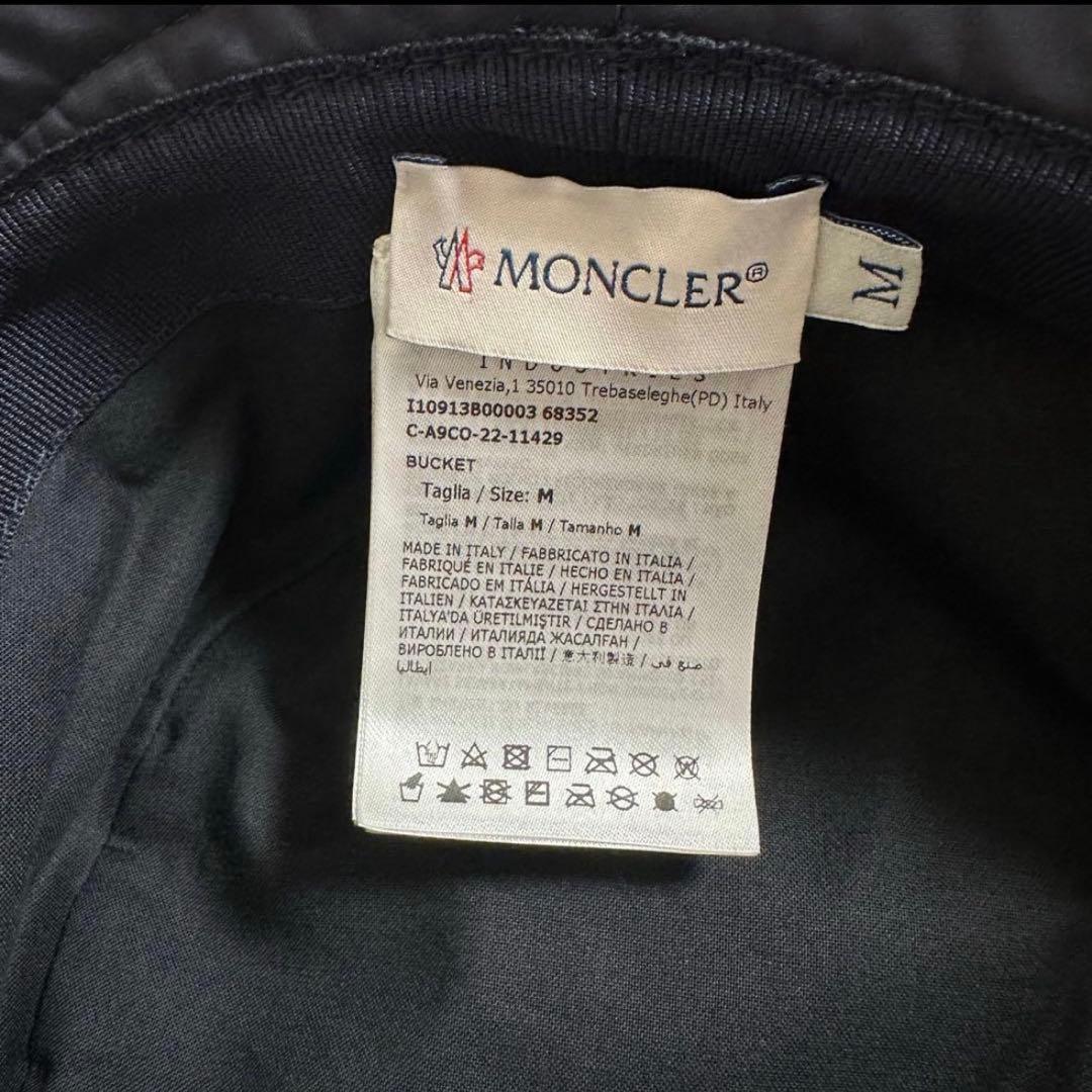 MONCLER 紺 バケットハット Mサイズ