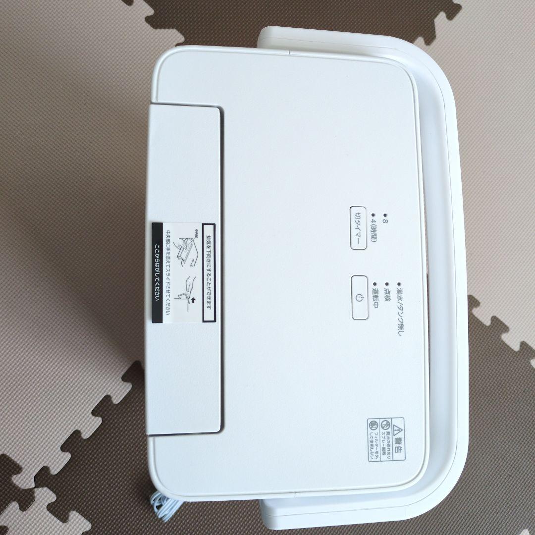 アイリスオーヤマ除湿機KIJD-P20 １年メーカー保証書つき2024年7月購入