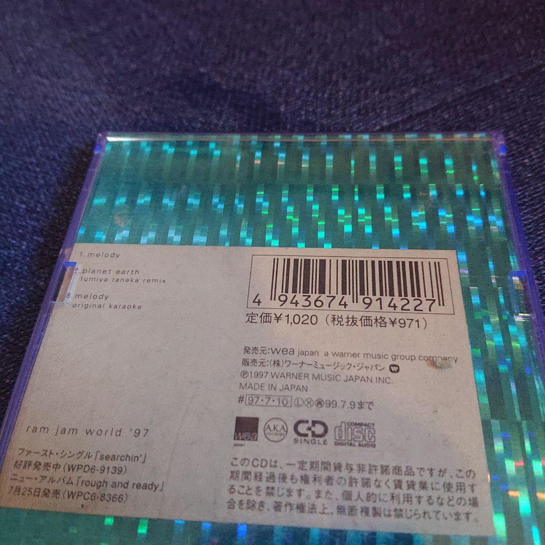 ラム・ジャム・ワールド フィーチャリング・リサ　メロデイ 8センチ8cmシングル
