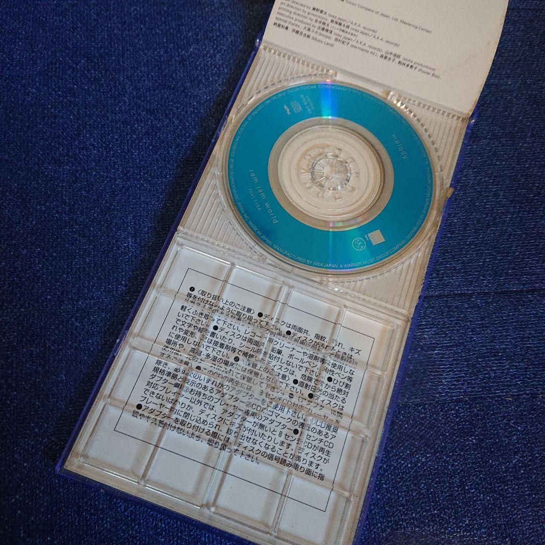 ラム・ジャム・ワールド フィーチャリング・リサ　メロデイ 8センチ8cmシングル