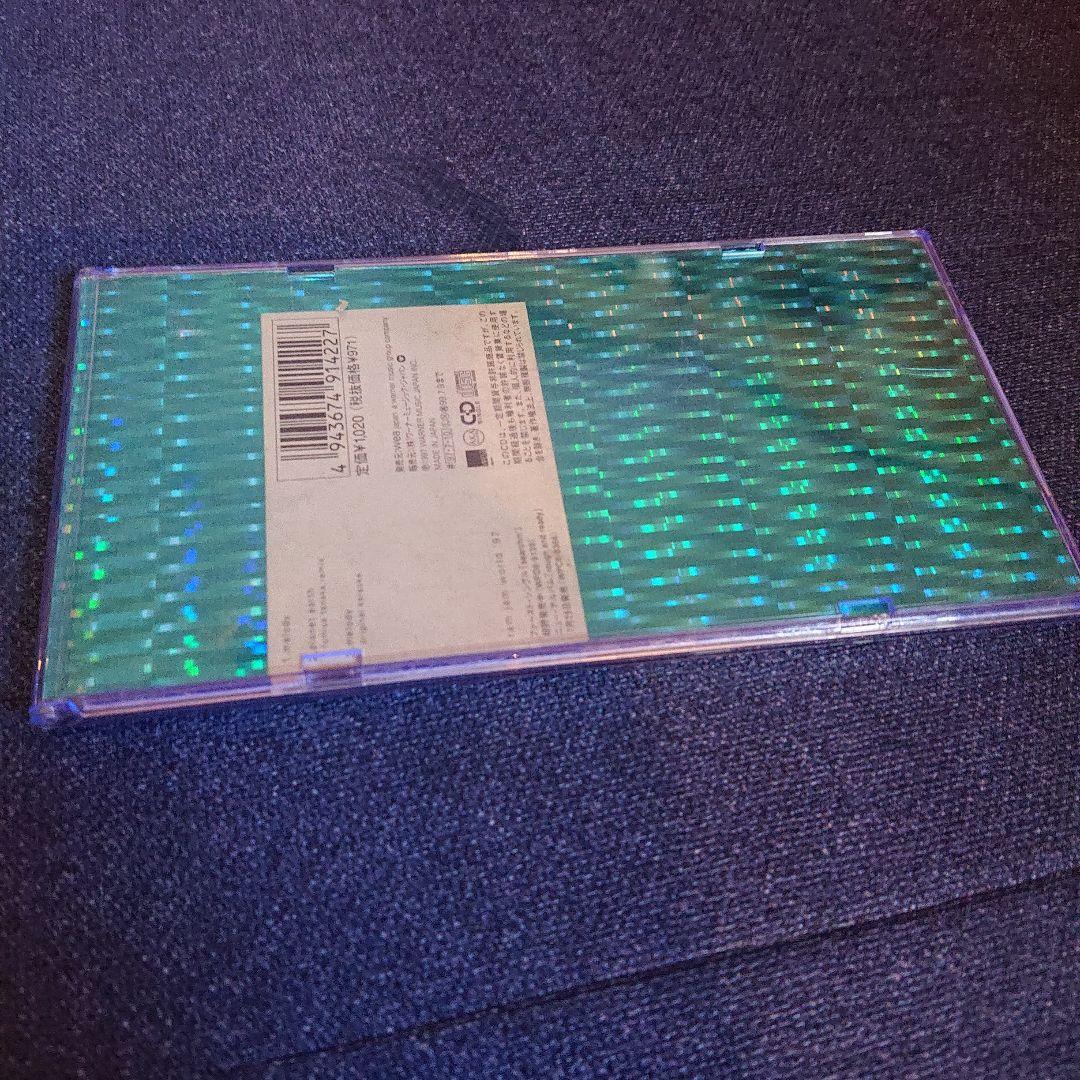 ラム・ジャム・ワールド フィーチャリング・リサ　メロデイ 8センチ8cmシングル