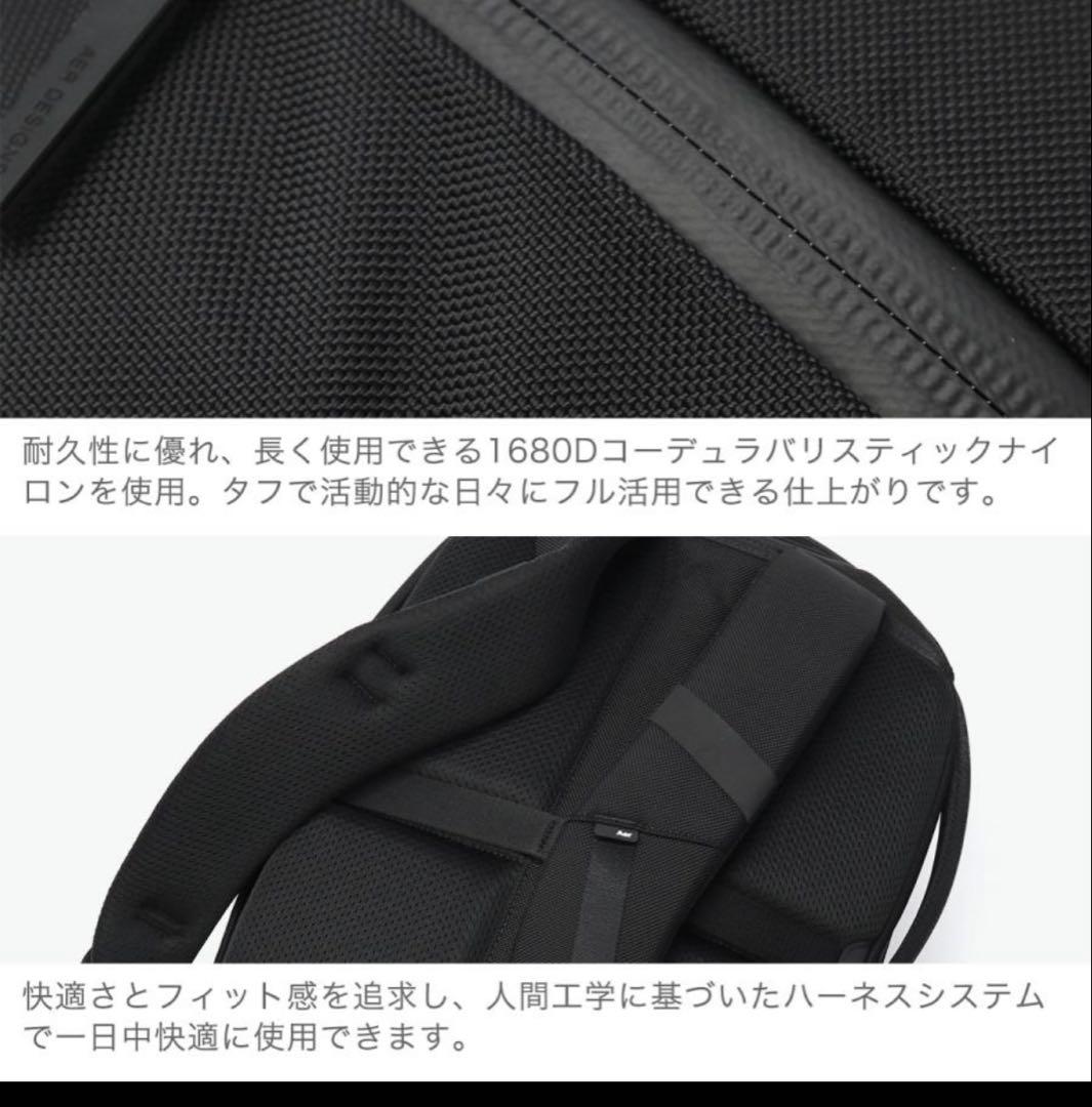 バッグ Aer city pack2
