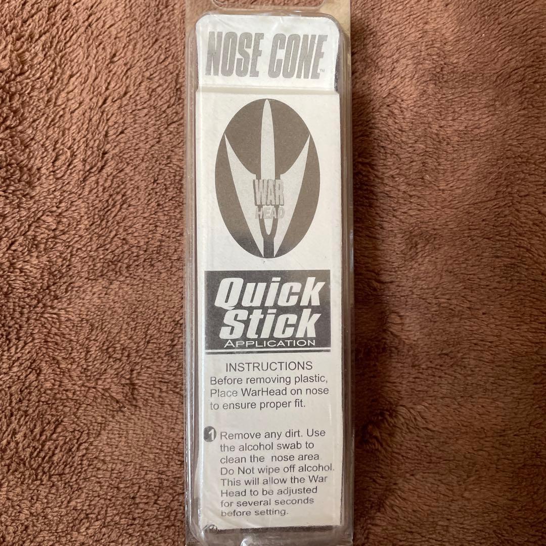 FCS2 INFILL KIT 5fin WAR HEAD ノーズガード