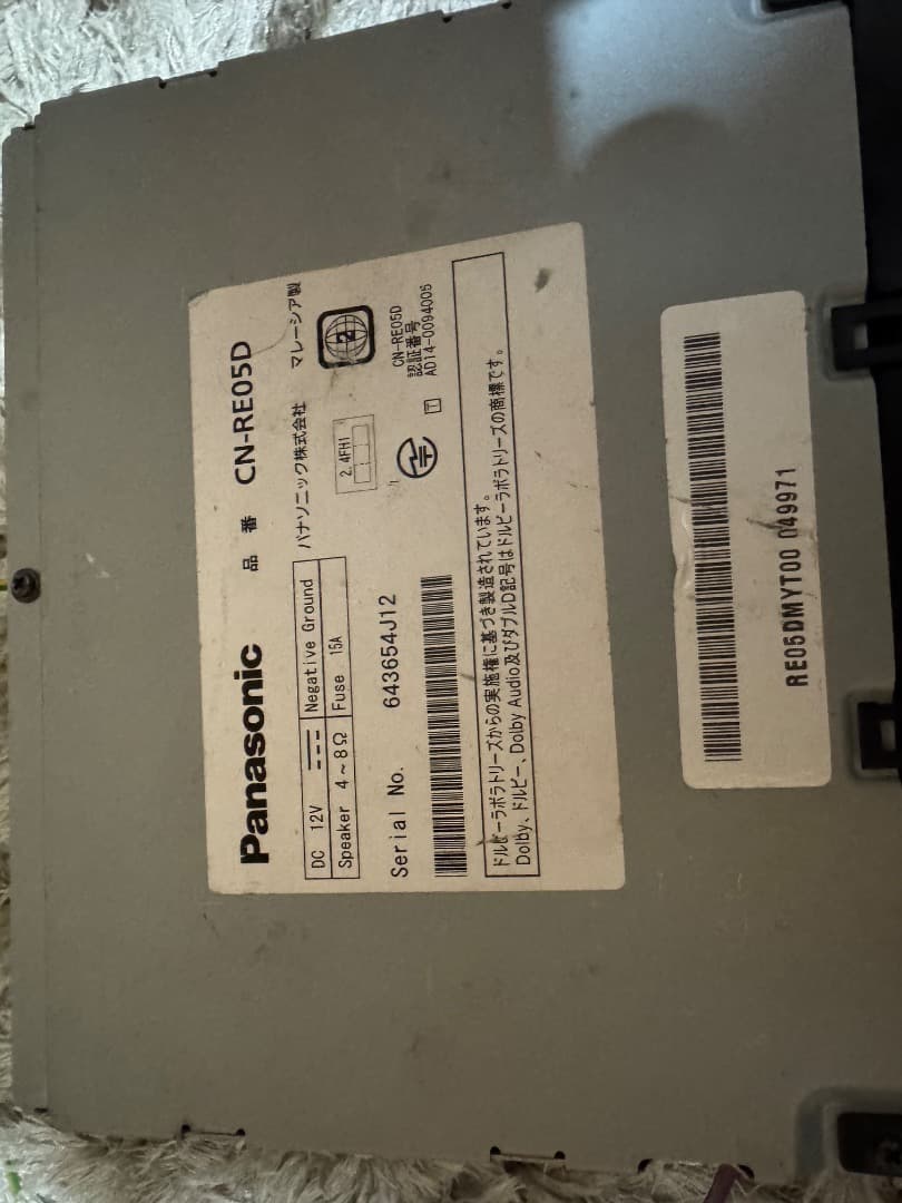 カーナビ CN-RE05D PANASONIC