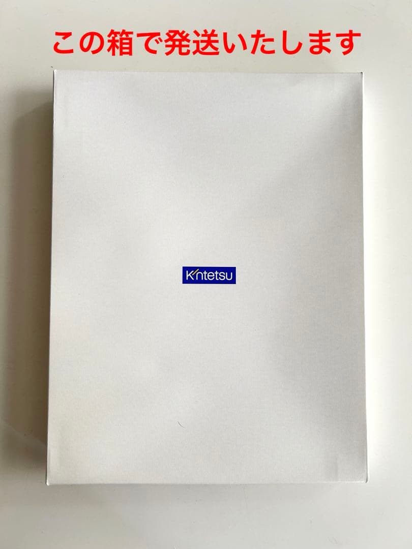 アンテプリマ　カシミア　フィオーリモチーフ付き手袋・ラインストーン付きマフラー