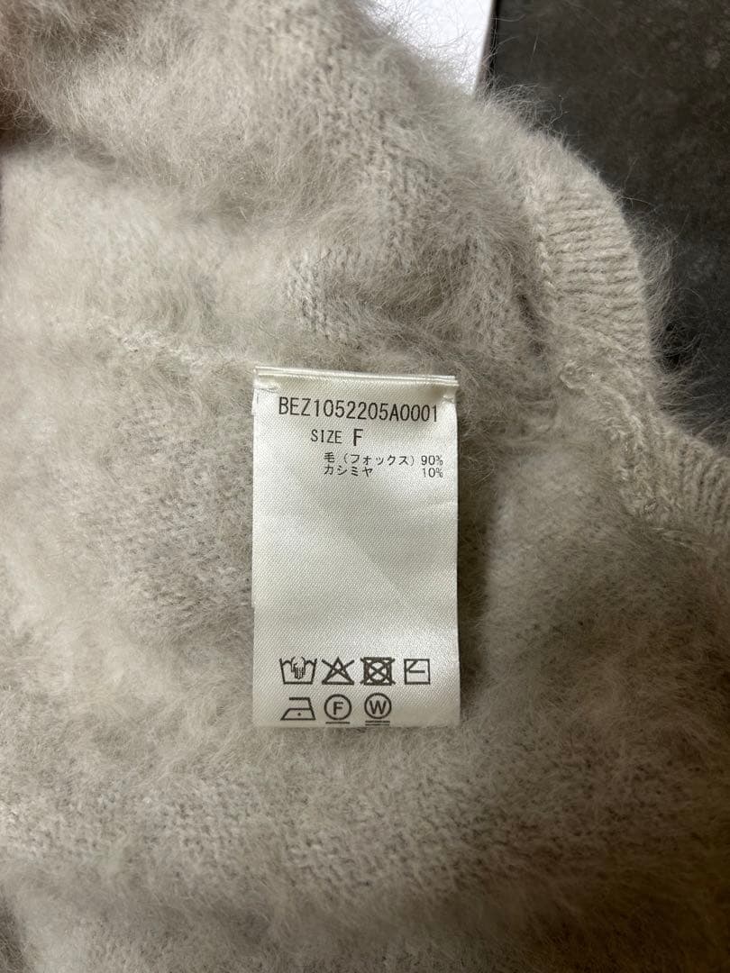 ビアズリー◎ファーニットポンチョ