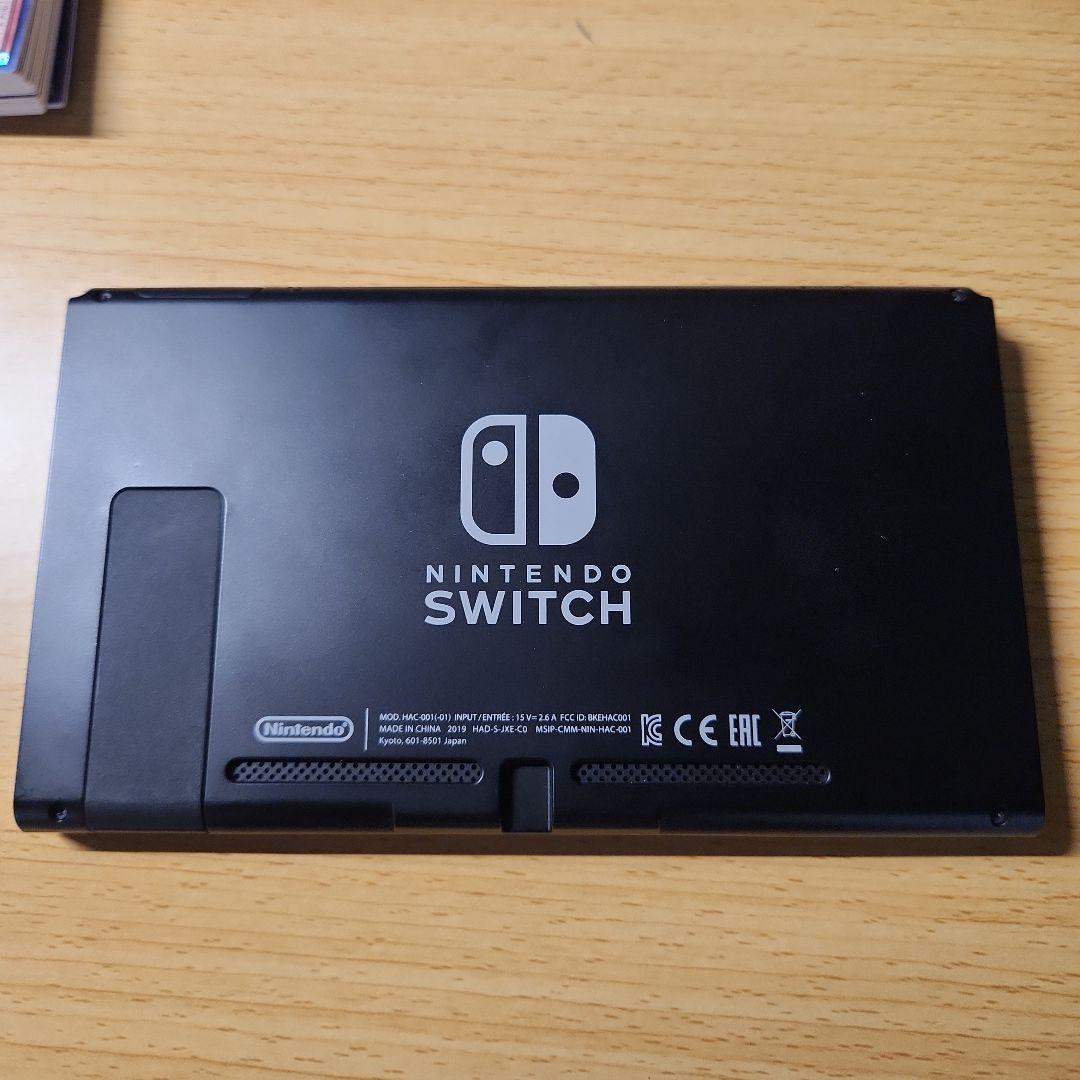 Nintendo Switch 本体 持ち運びカバー付き
