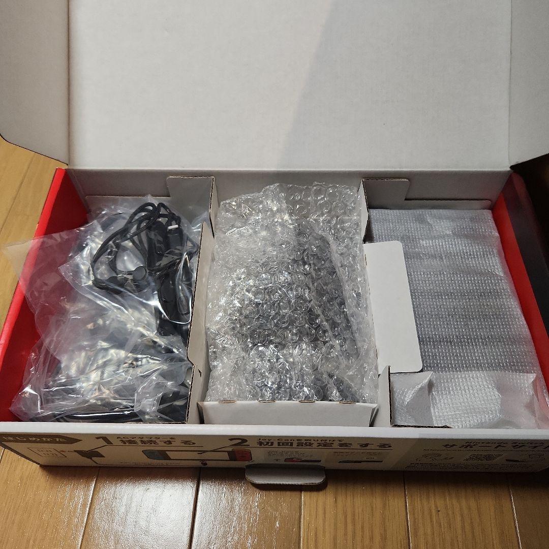 Nintendo Switch 本体 持ち運びカバー付き