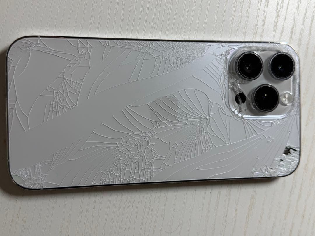 Apple iPhone 14 Pro Max ホワイト 本体