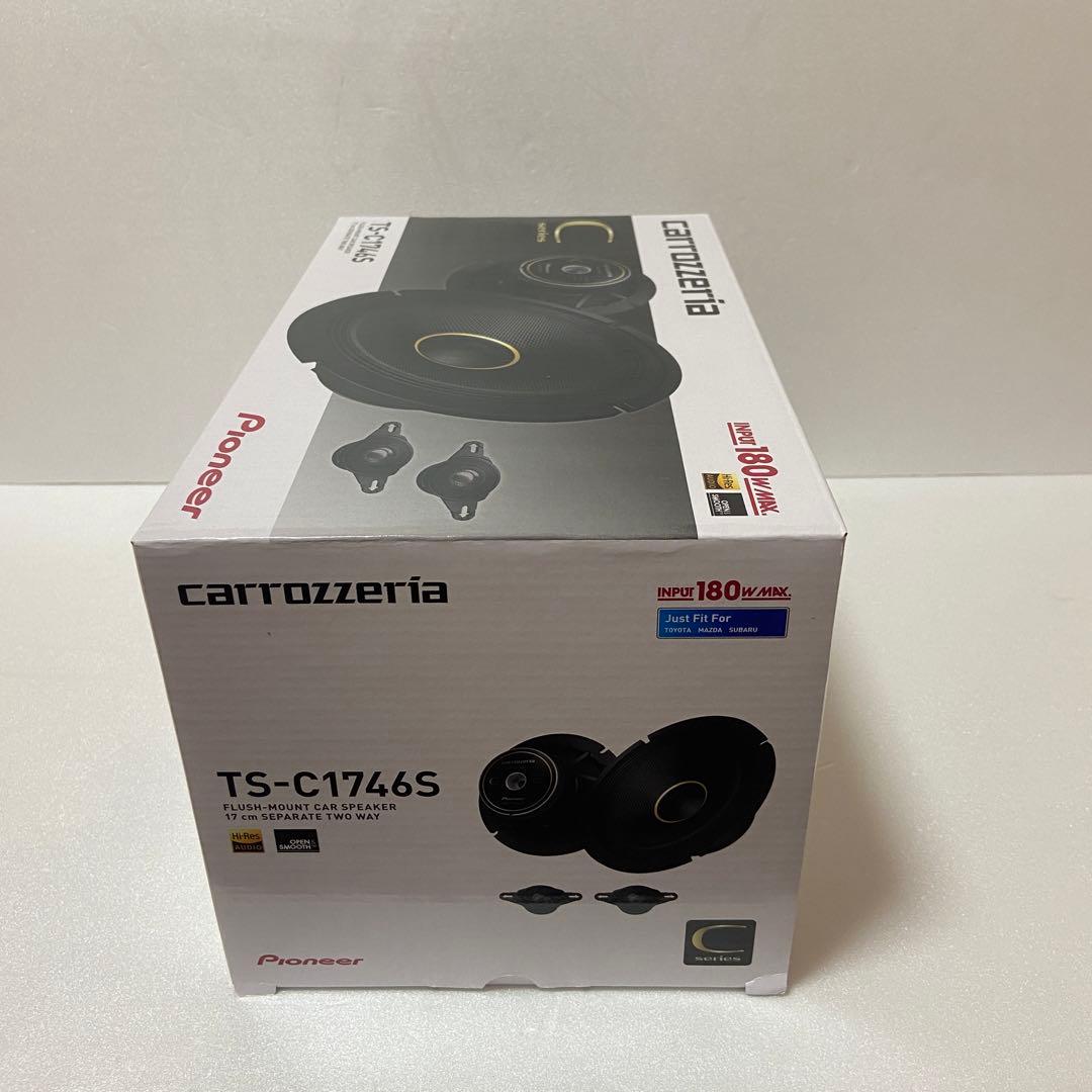 【新品未使用品】carrozzeria TS-C1746S 2ウェイスピーカー