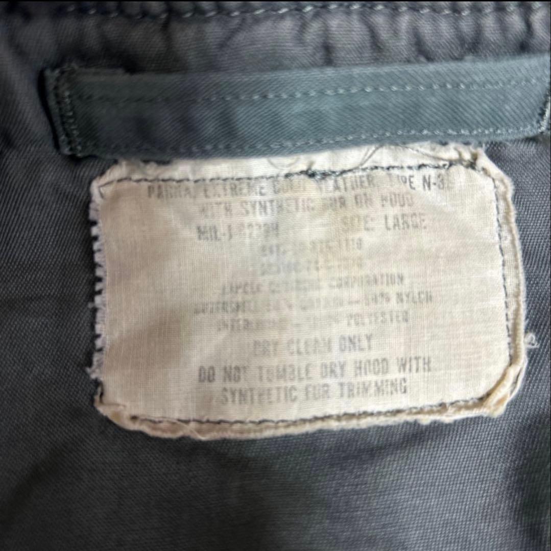 N-3B フライトジャケット サイズL 米軍実物 70s