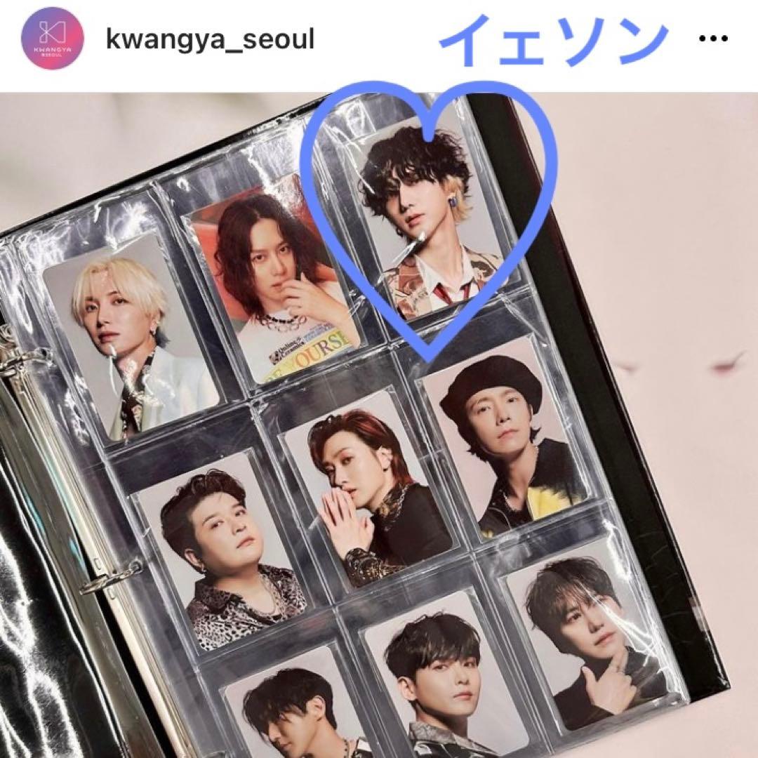 super junior THE ROAD バインダー トレカ イェソン