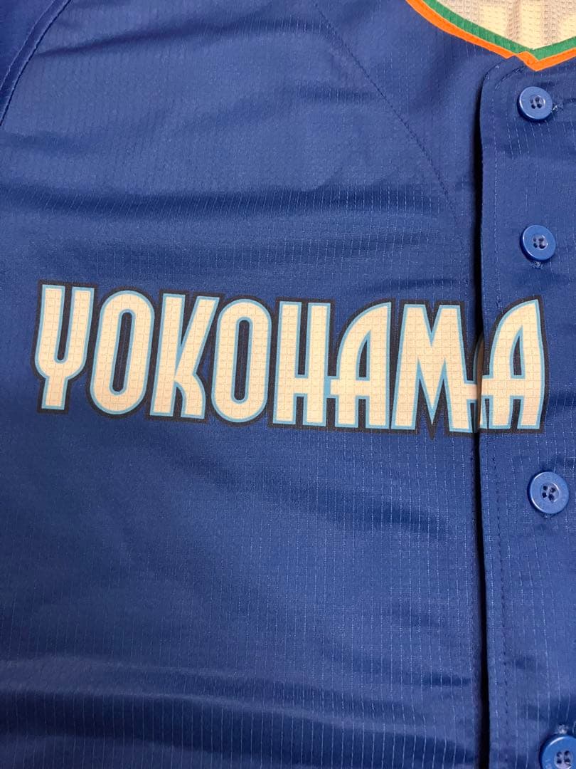 山崎康晃　横浜denaベイスターズ　ハイクオリティー　ユニフォーム　70周年