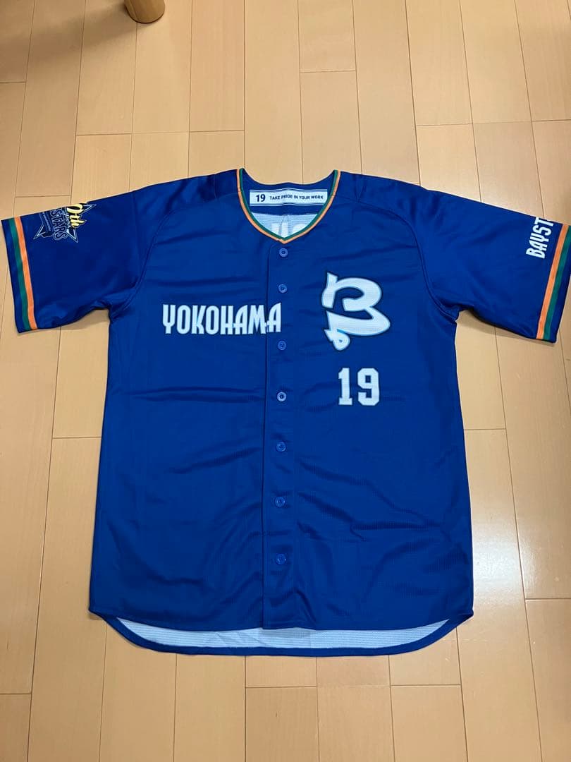 山崎康晃　横浜denaベイスターズ　ハイクオリティー　ユニフォーム　70周年