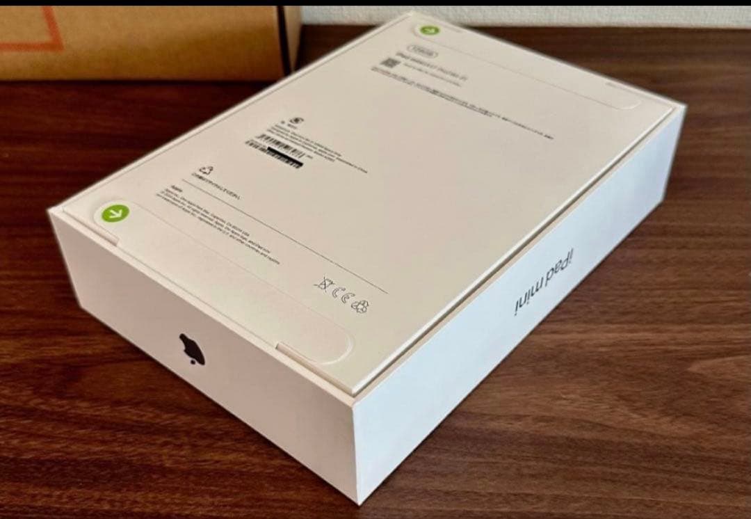 【新品未開封】iPad mini 7 Wi-Fi 128GB スペースグレイ