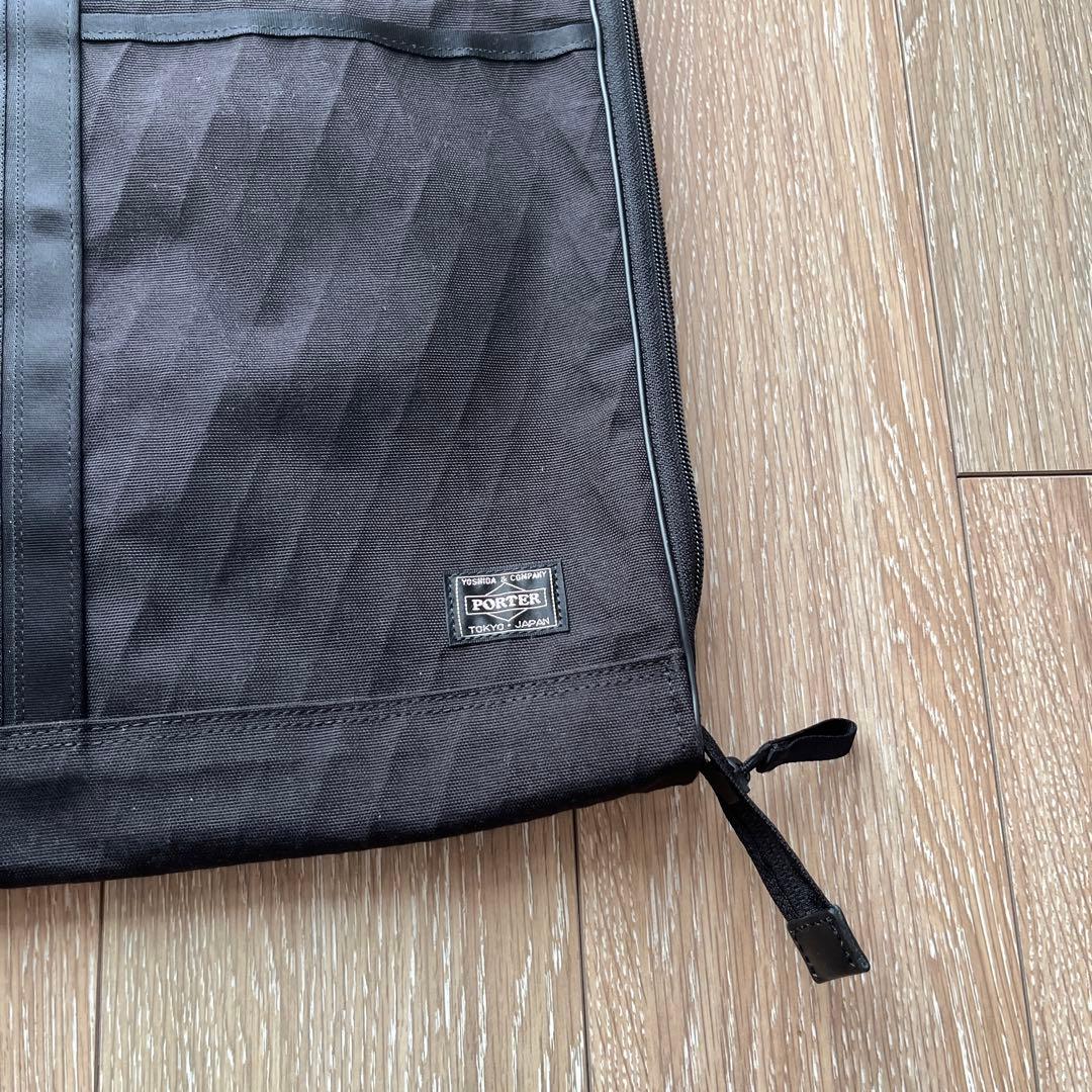 PORTER ハイブリッド　ガーバメントケース