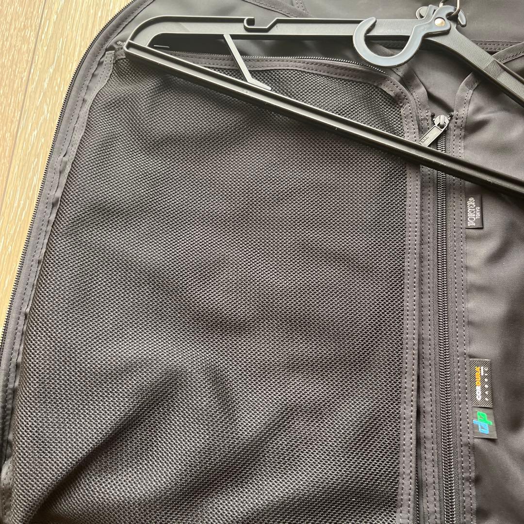 PORTER ハイブリッド　ガーバメントケース