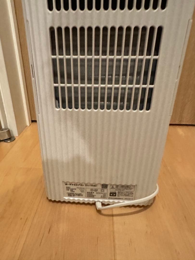 s*a様 ダイキン エアコン本体 ホワイト　キャリミー2 ポータブル　DAIKI
