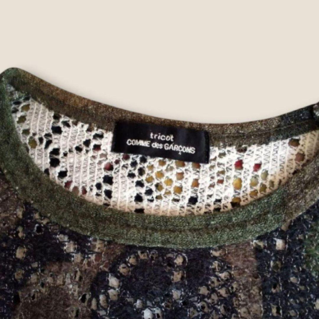 【美品】tricot COMME des GARCONSギャルソントップスS～M