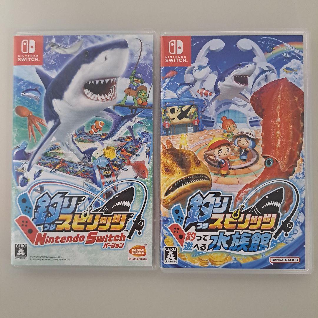 釣りスピリッツ・釣って遊べる水族館 セット