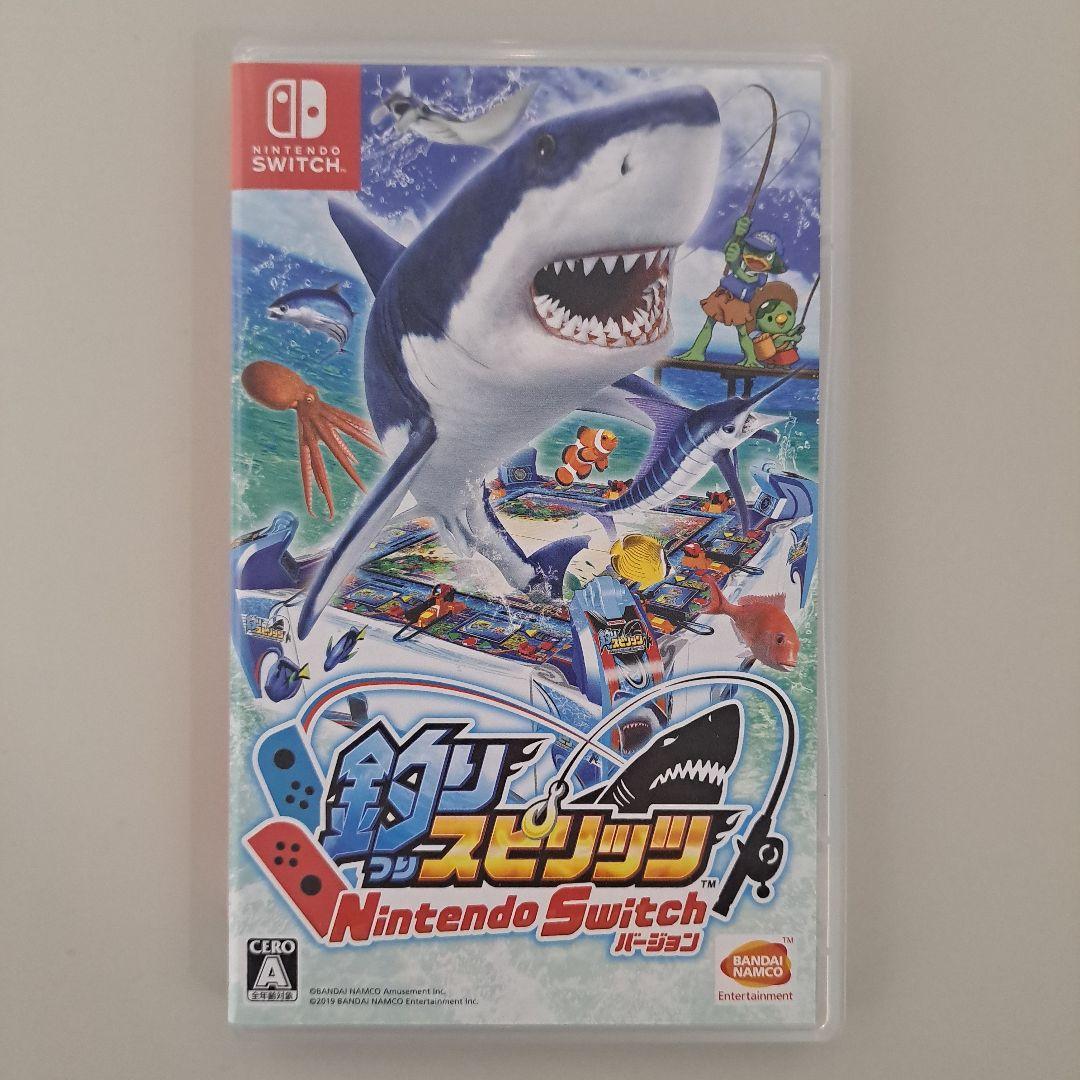 釣りスピリッツ・釣って遊べる水族館 セット