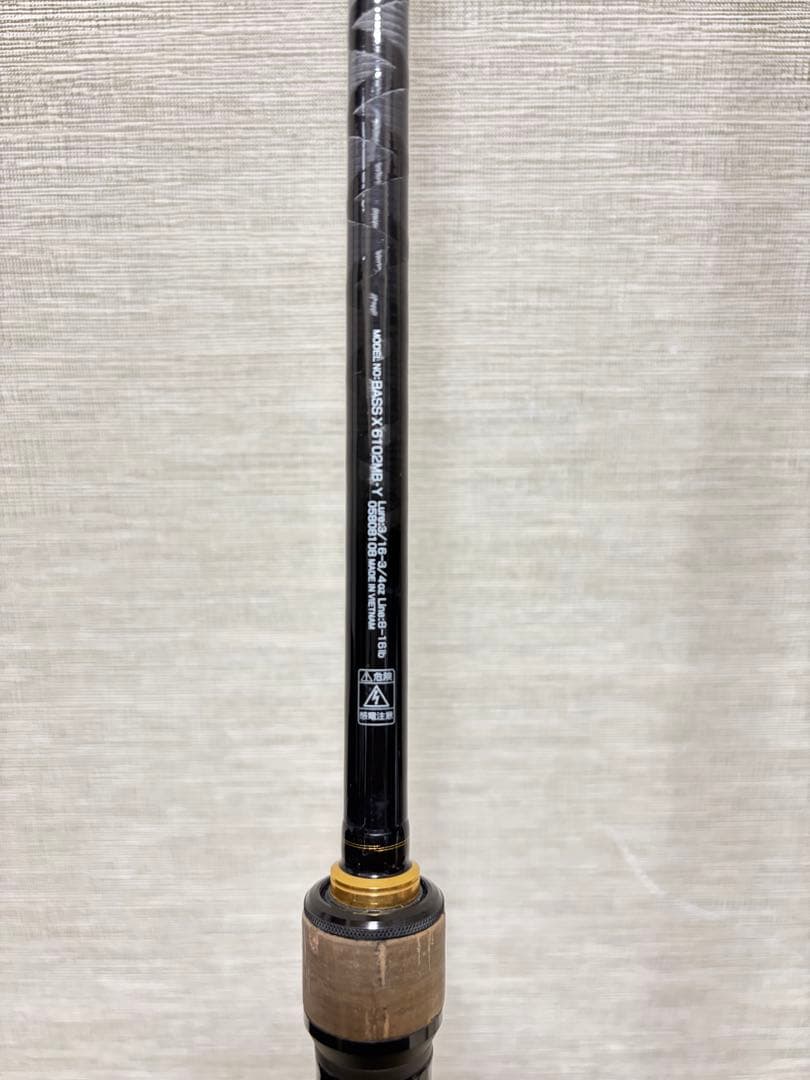 バスロッド2本セット バスX6102MB-Y ホーネットスピアーズC672MH