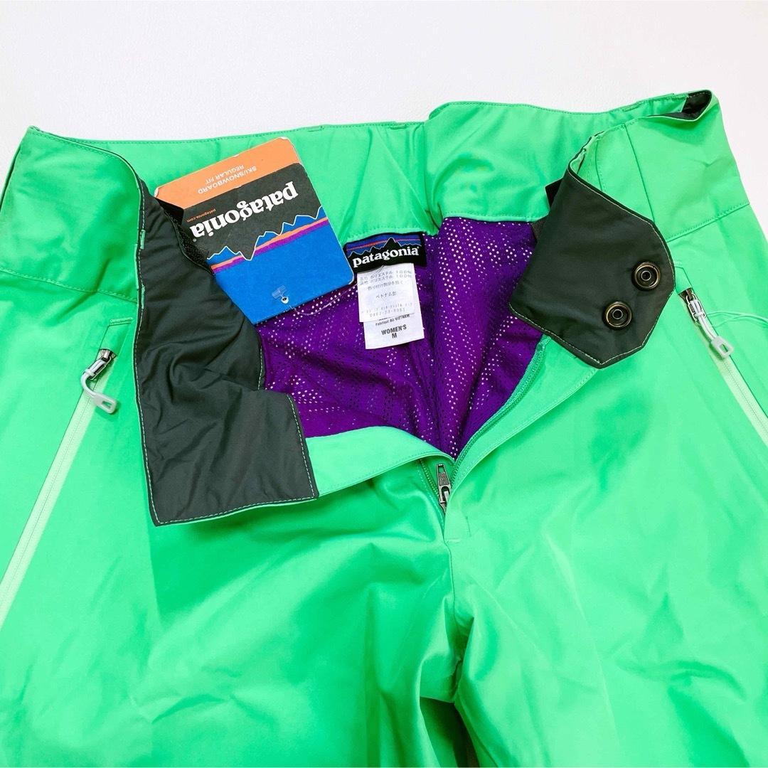 6632【タグ付】パタゴニア　パンツ　ゴアテックス　グリーン　スノーボード