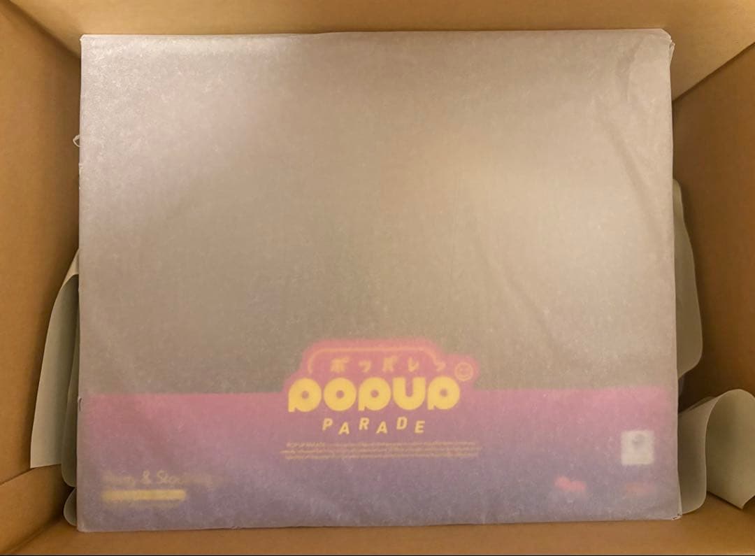 POP UP PARADE パンティ＆ストッキング セット フィギュア