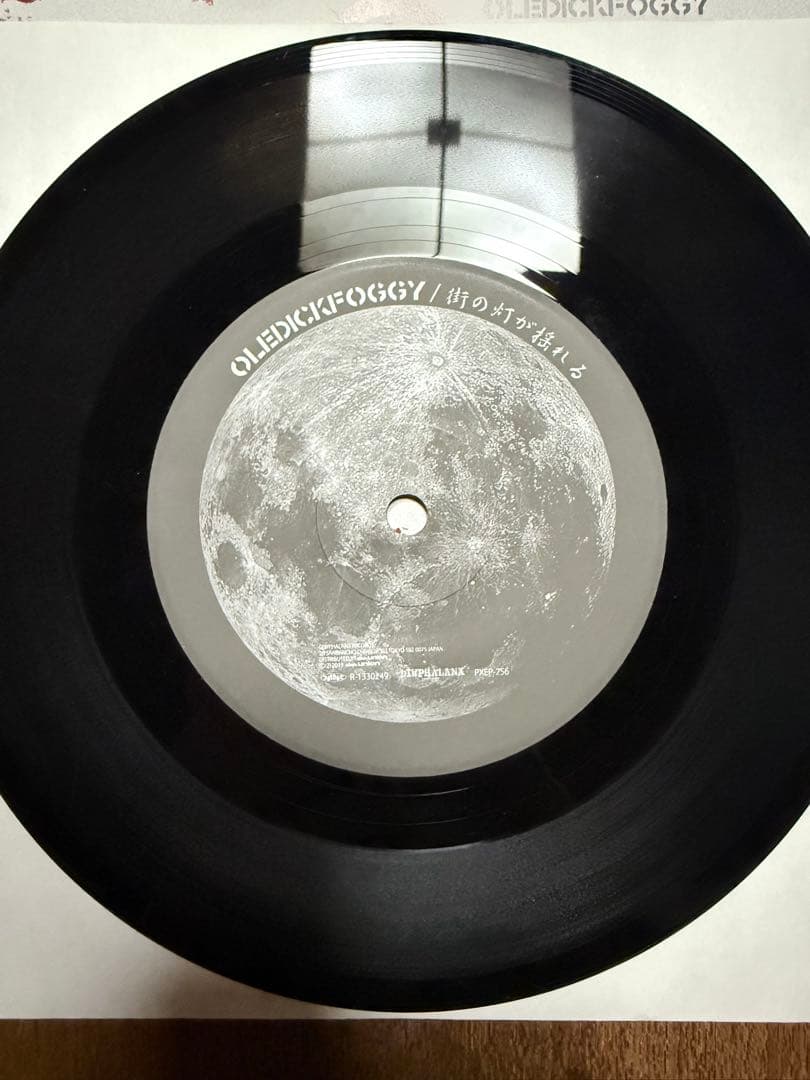 OLEDICKFOGGY 月になんて 7インチ 美品