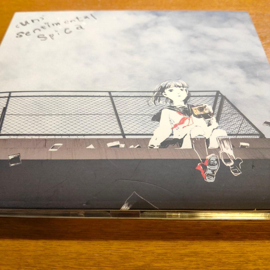 鎖那 sana (un)sentimental spica CD