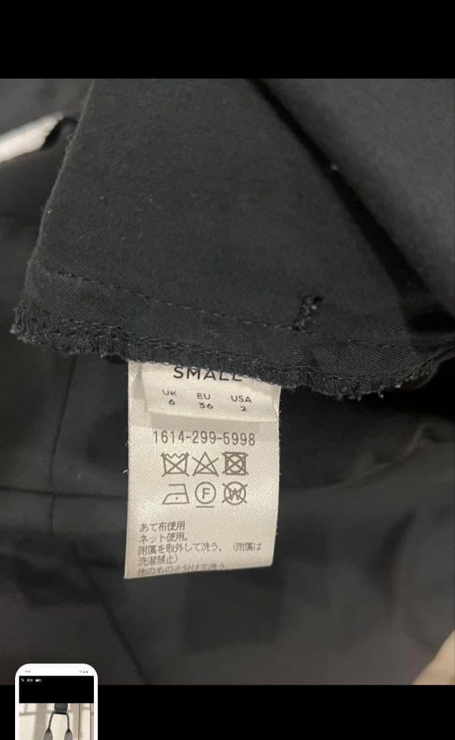 H BEAUTY&YOUTH トロピカルハイウエストサスペンダーパンツ