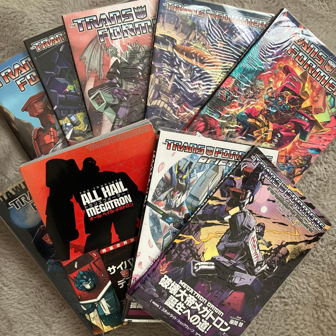 トランスフォーマー IDW 漫画セット 9冊