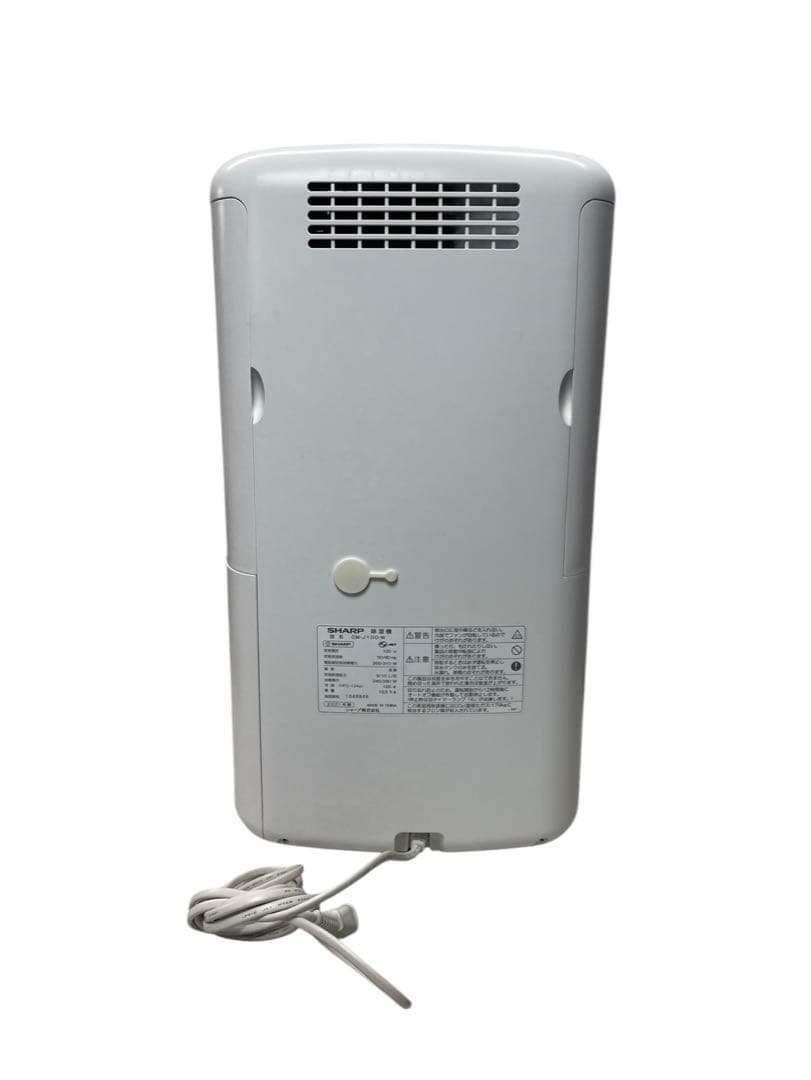 SHARP 衣類乾燥 除湿機 CM-J100-W プラズマクラスター