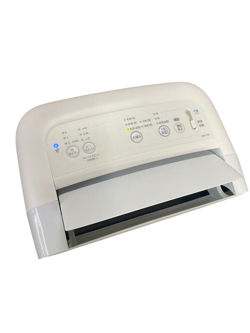 SHARP 衣類乾燥 除湿機 CM-J100-W プラズマクラスター