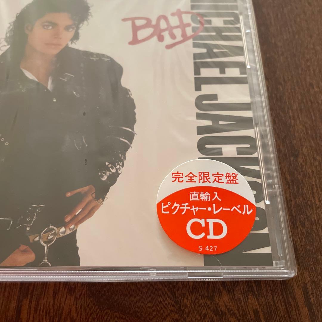 マイケルジャクソン　BAD 完全限定版　未開封