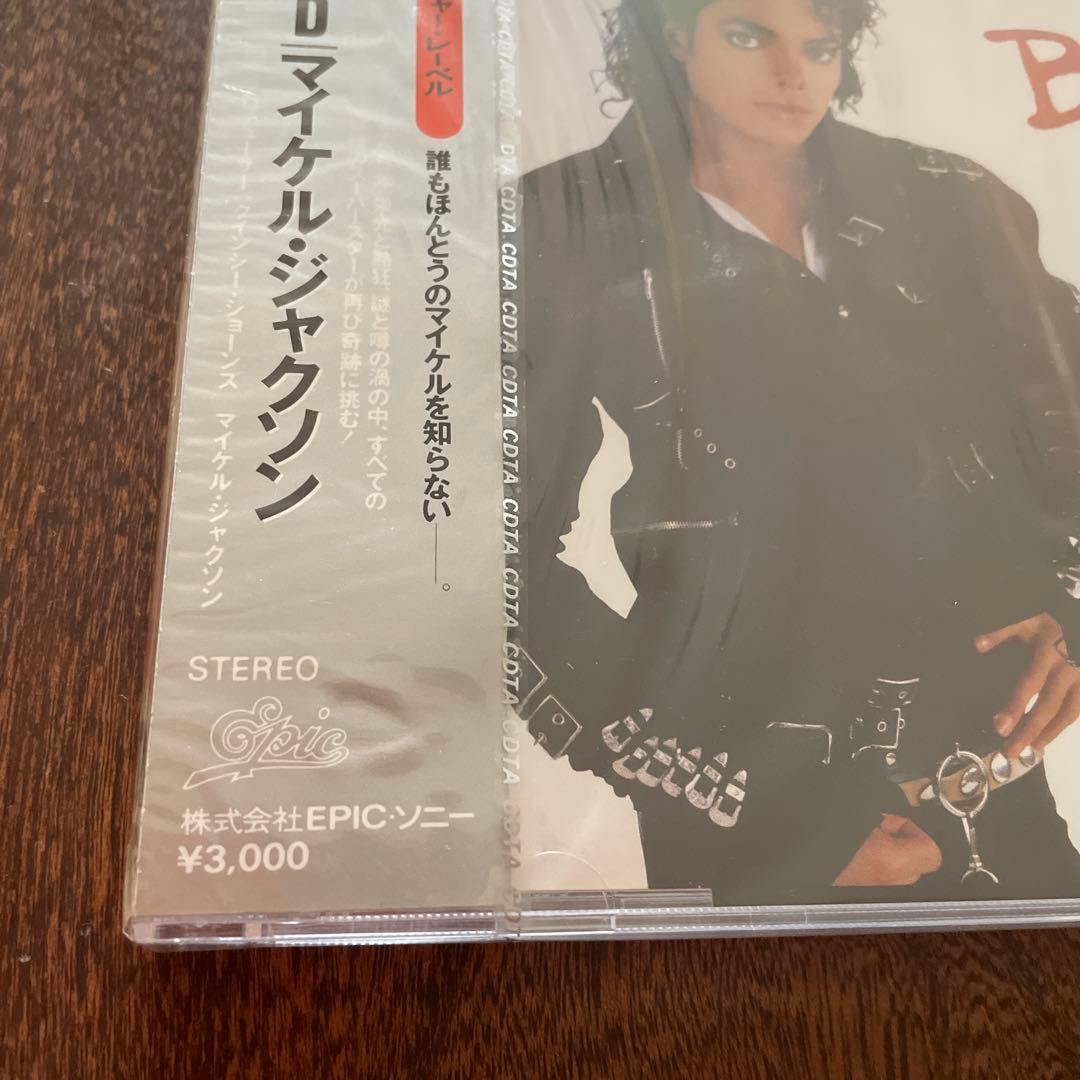 マイケルジャクソン　BAD 完全限定版　未開封