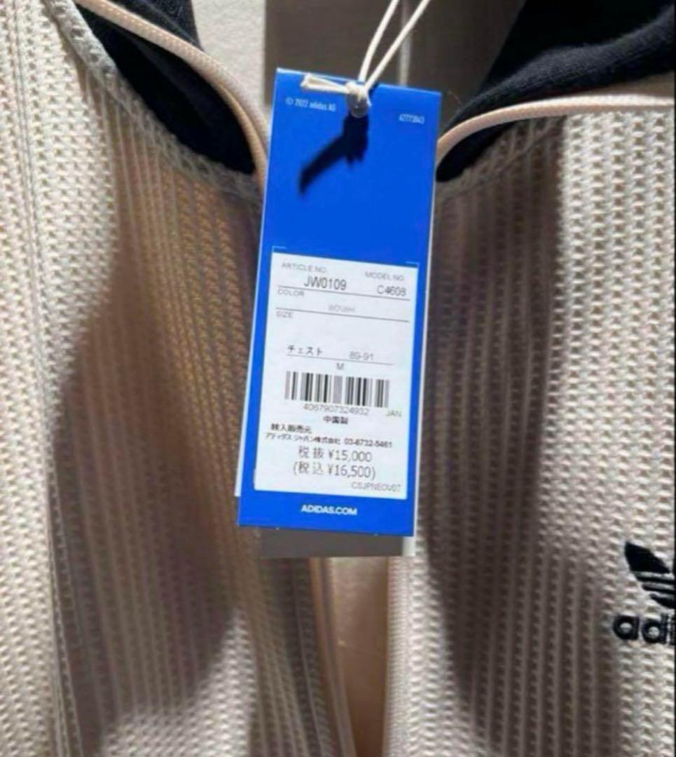 新品 adidas(アディダス) ワッフル トラックトップス スキズ　アイアン