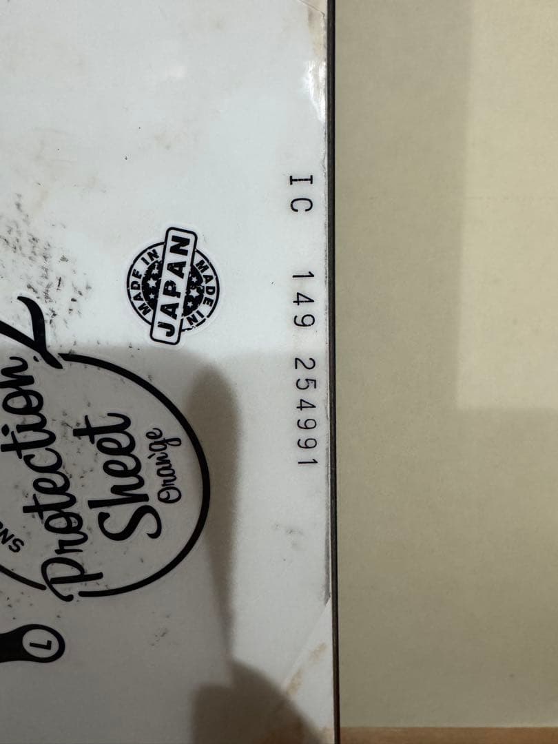 NOVEMBER ICECAT 149 ノーベンバー　アイスキャット