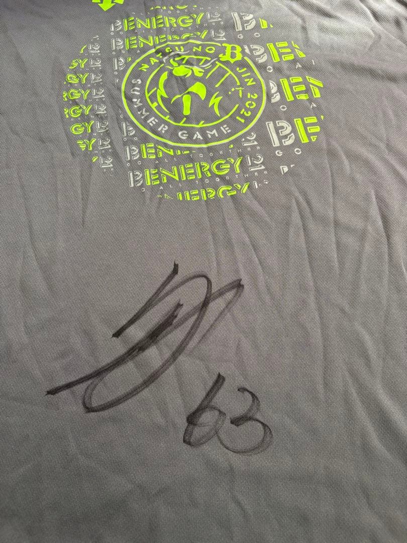 オリックス・バファローズ 山崎颯一郎 練習着