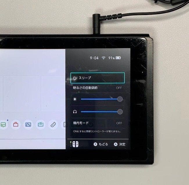 Nintendo Switch 本体のみ ジャンク