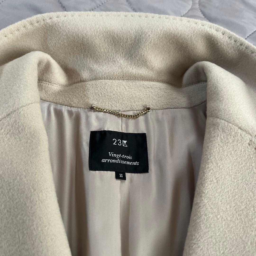 23区S ウールアンゴラビーバーチェスターコート　30