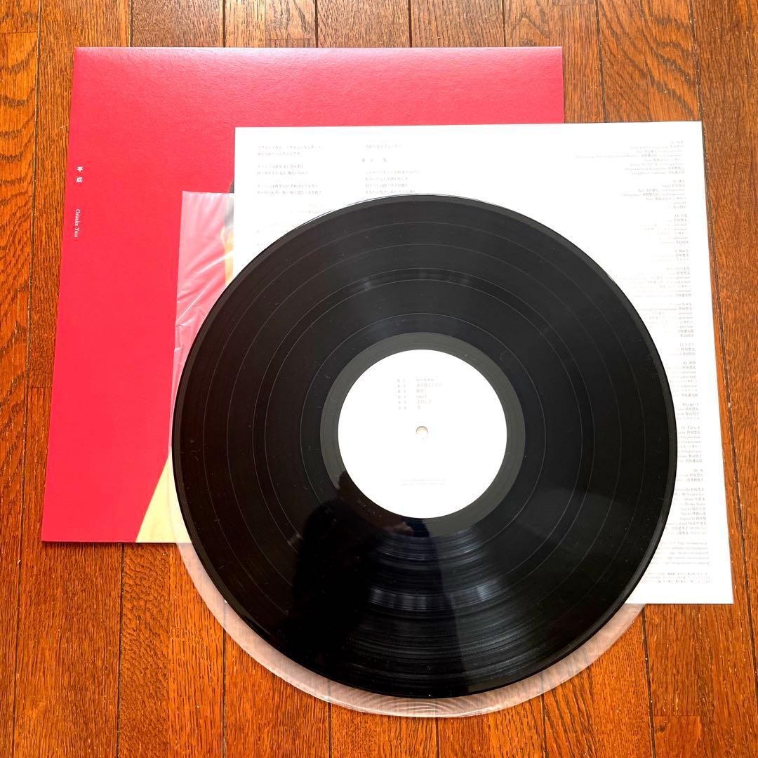折坂悠太 平成レコード 1stプレス