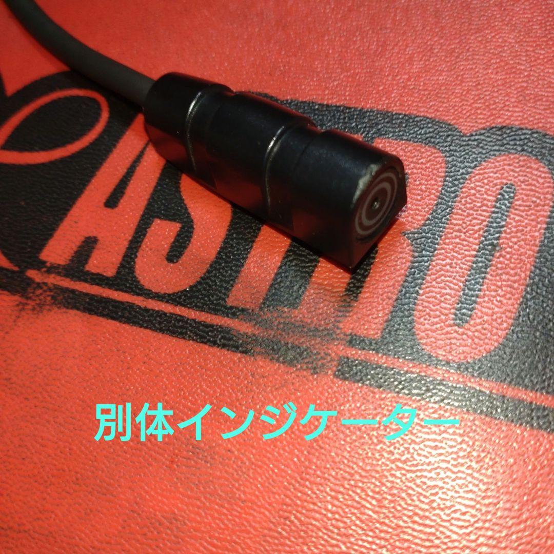 バイク用　ETC　ミツバ　BE700　2.0　【952】