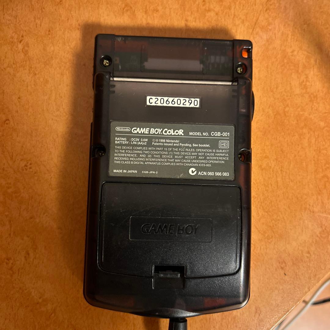 【STARTボタン反応なし】ゲームボーイカラー ダイエー限定 クリアオレンジ