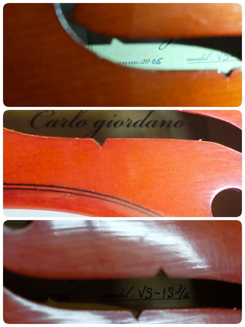 ✨美品 カルロジョルダーノ VS-1S 3/4サイズ 分数バイオリン 初級中級