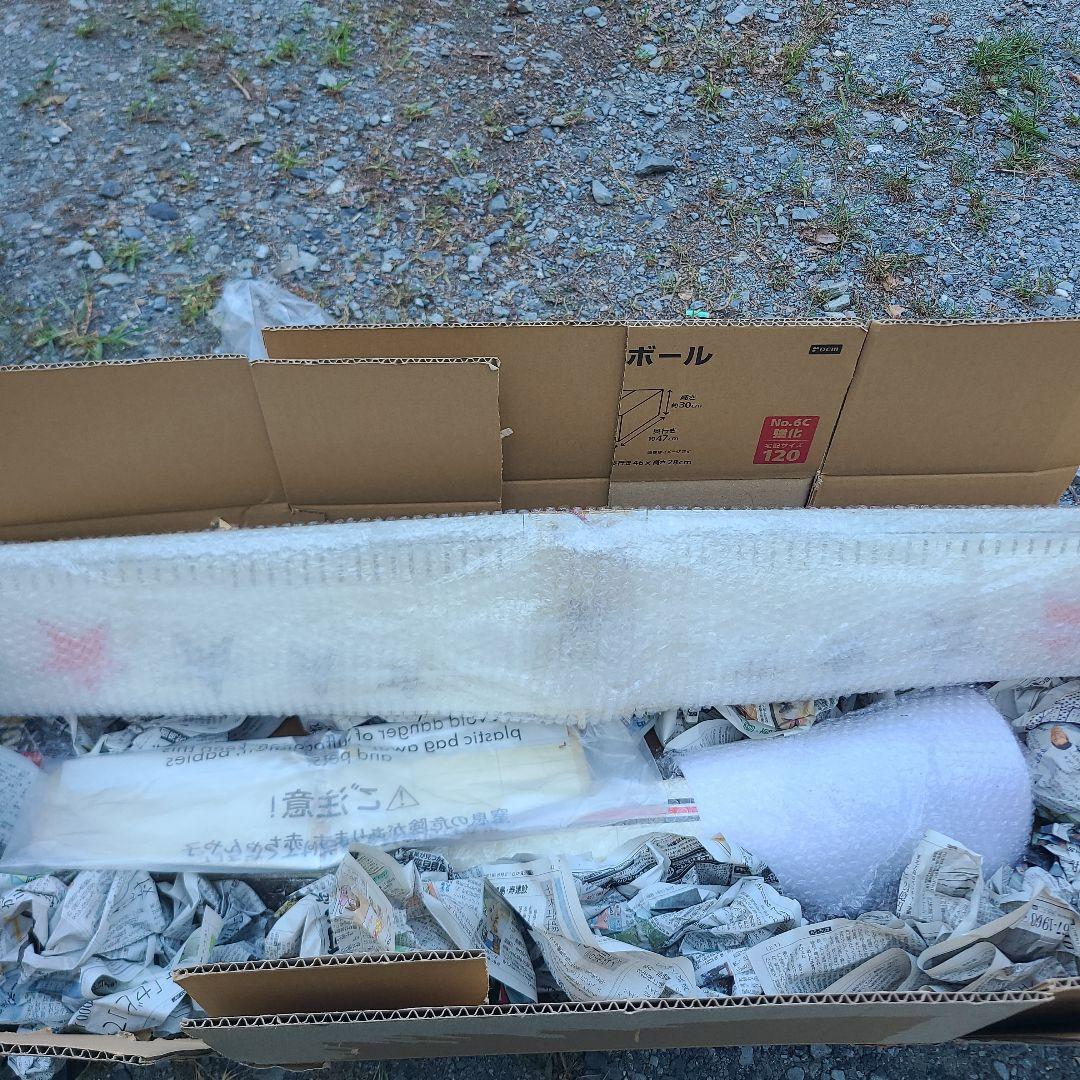 SPORTSMAN25(トレーナー機)